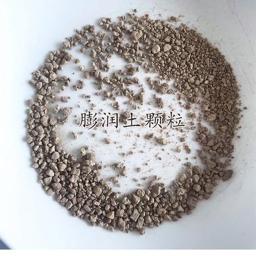 膨润土颗粒与黏土球 实验井钻探填充的关键材料与定制方案